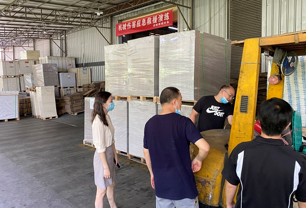 bte·365(中国)体育在线官网