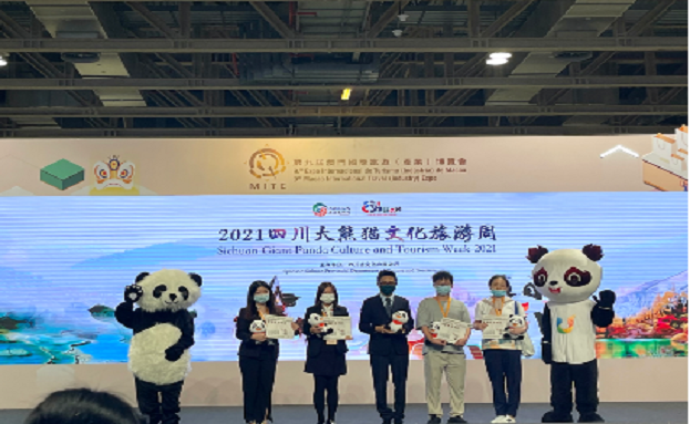 bte·365(中国)体育在线官网