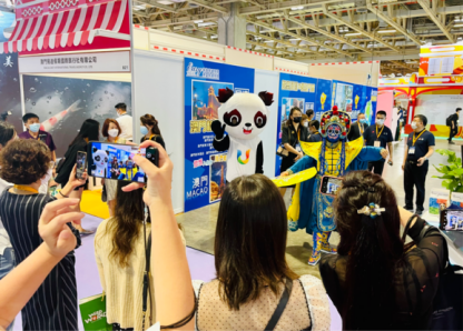 bte·365(中国)体育在线官网