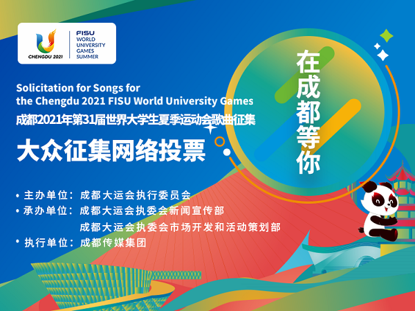 bte·365(中国)体育在线官网