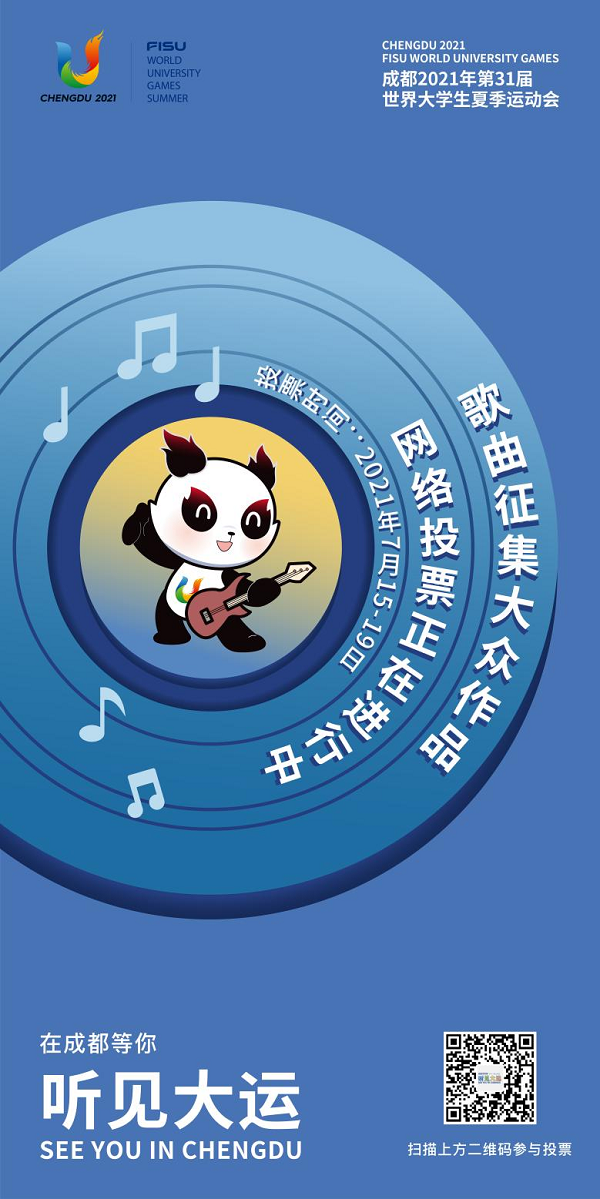 bte·365(中国)体育在线官网