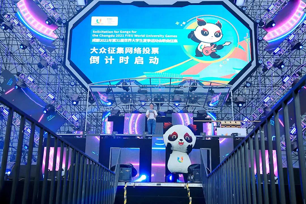 bte·365(中国)体育在线官网