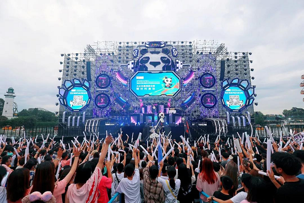 bte·365(中国)体育在线官网