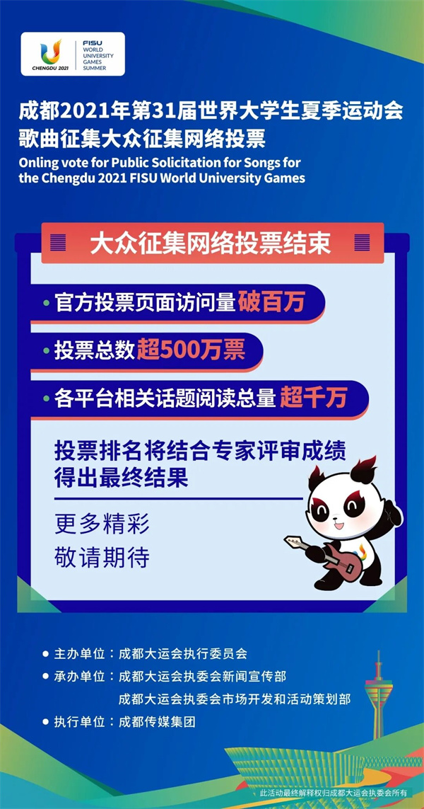 bte·365(中国)体育在线官网