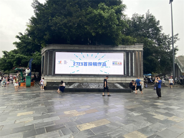 bte·365(中国)体育在线官网