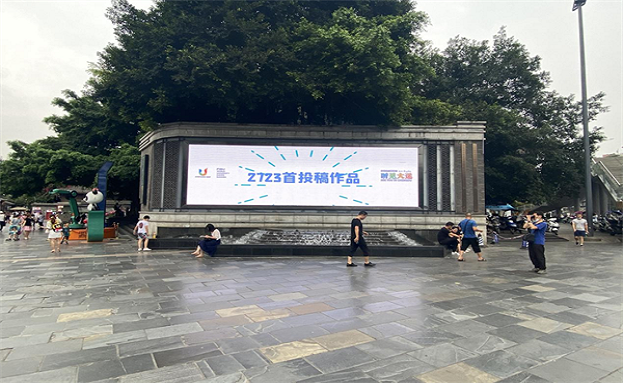 集团动态 - bte365