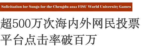 bte·365(中国)体育在线官网