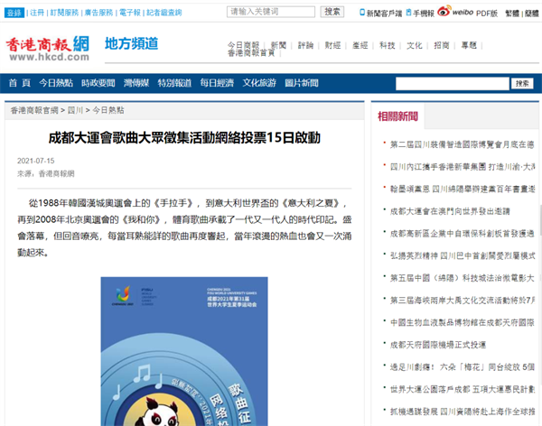 bte·365(中国)体育在线官网