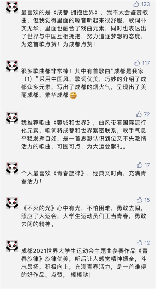 bte·365(中国)体育在线官网