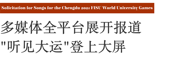 bte·365(中国)体育在线官网