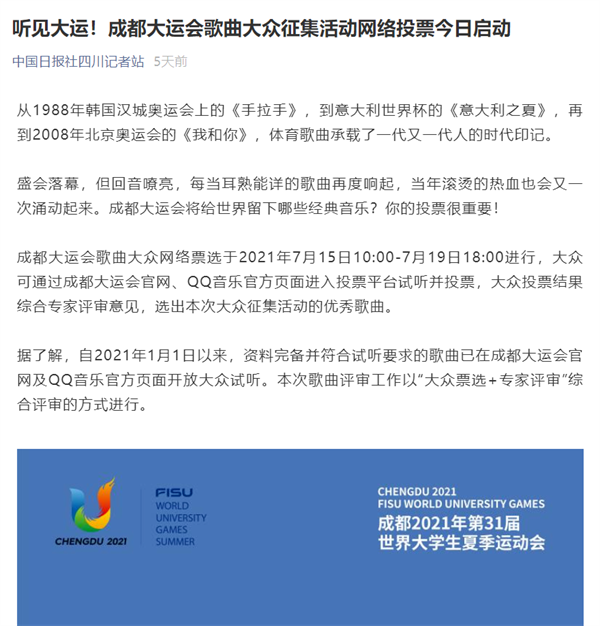 bte·365(中国)体育在线官网