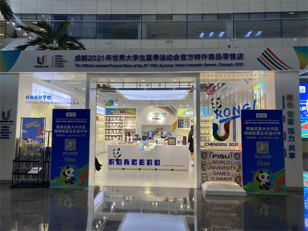 bte·365(中国)体育在线官网
