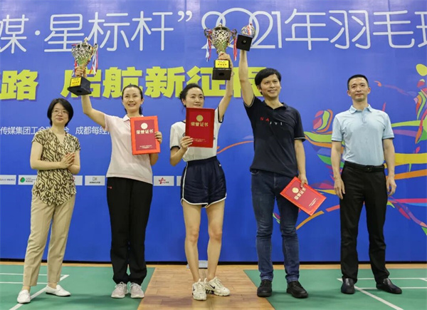 bte·365(中国)体育在线官网