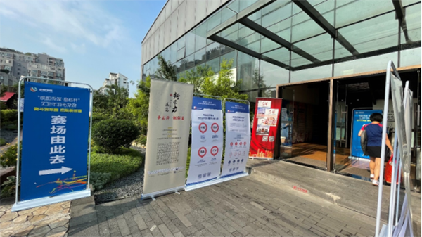 bte·365(中国)体育在线官网