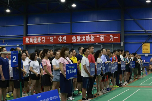 bte·365(中国)体育在线官网