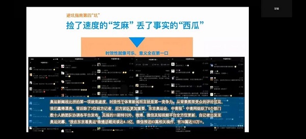 bte·365(中国)体育在线官网