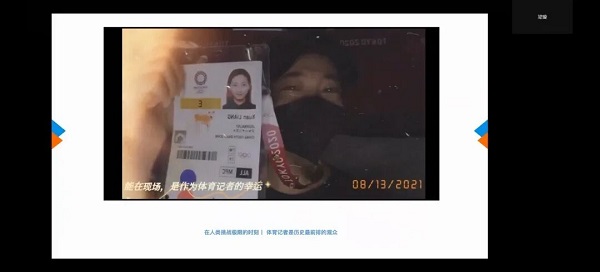 bte·365(中国)体育在线官网