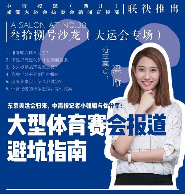bte·365(中国)体育在线官网