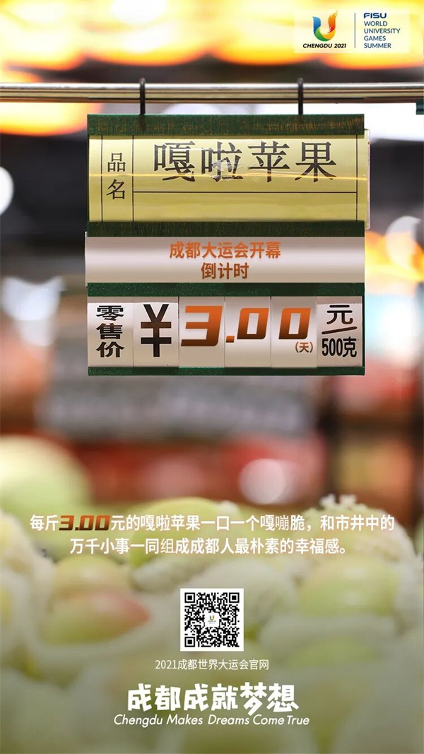 bte·365(中国)体育在线官网