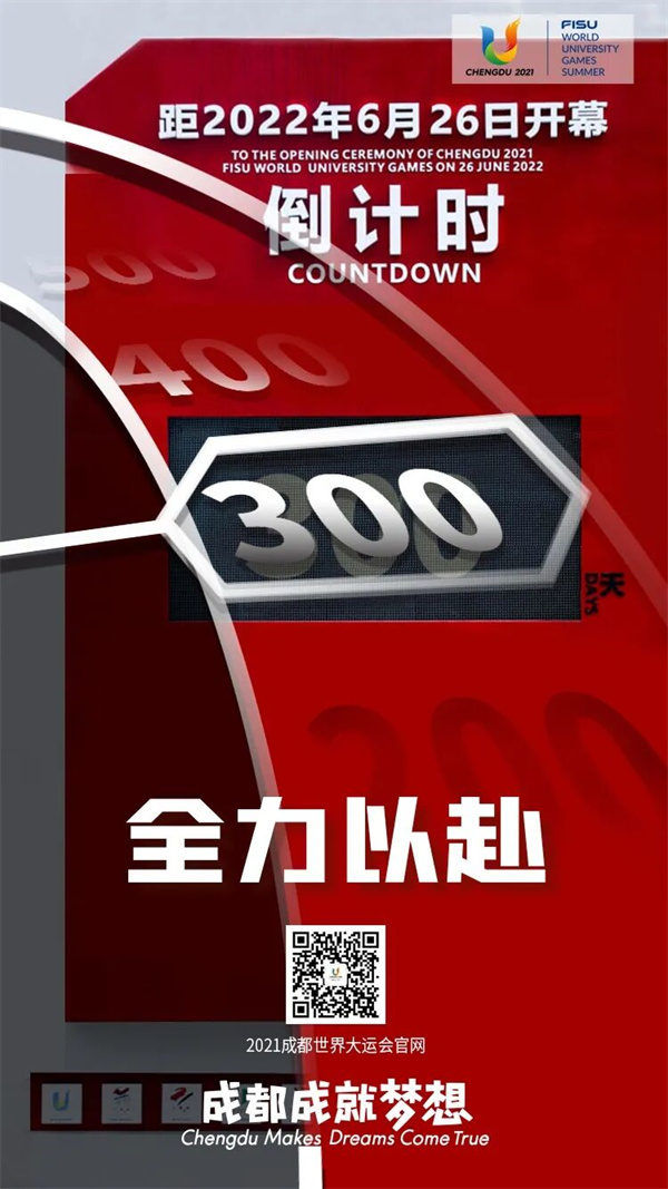 bte·365(中国)体育在线官网