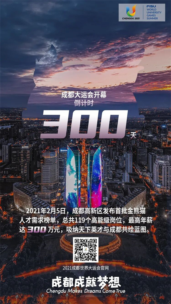 bte·365(中国)体育在线官网