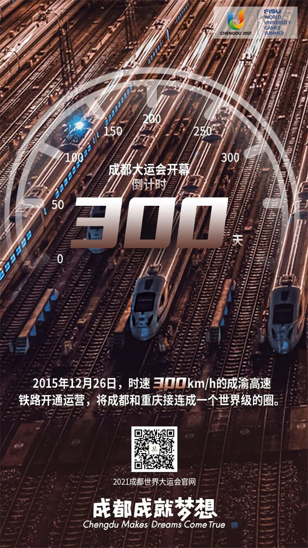 bte·365(中国)体育在线官网