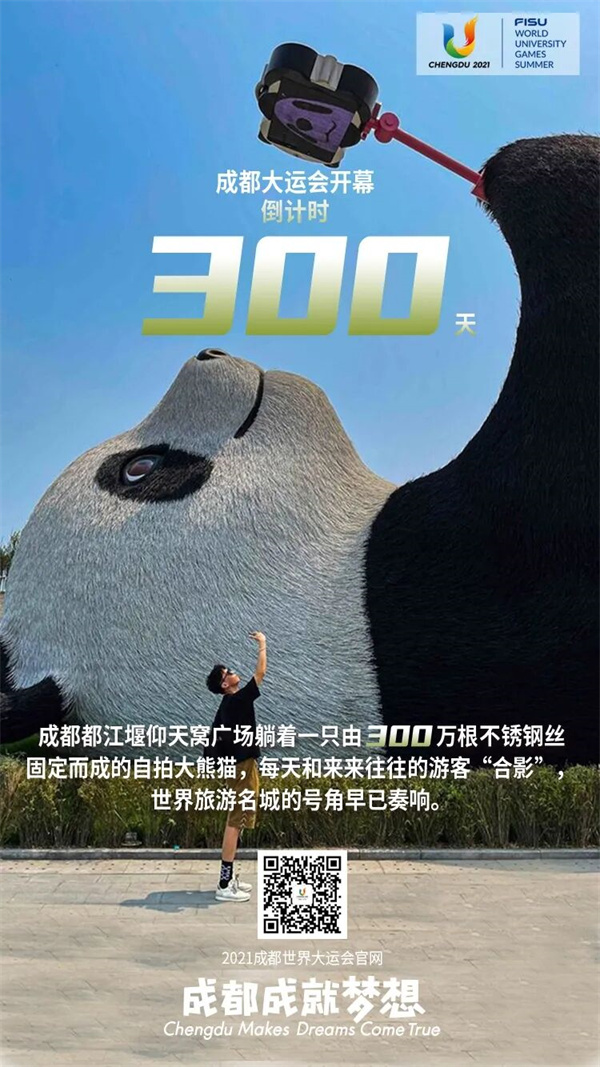 bte·365(中国)体育在线官网