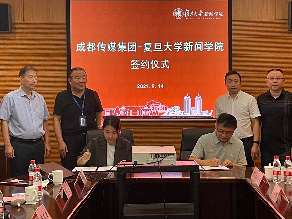 bte·365(中国)体育在线官网