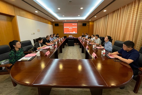 bte·365(中国)体育在线官网