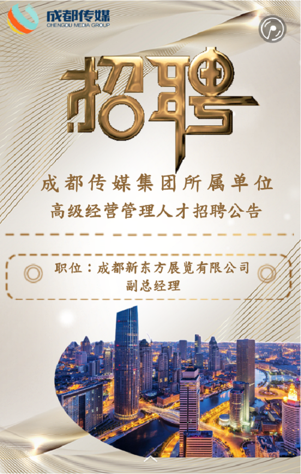 bte·365(中国)体育在线官网