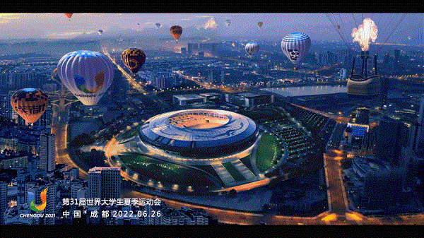 bte·365(中国)体育在线官网
