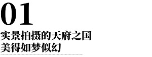 bte·365(中国)体育在线官网