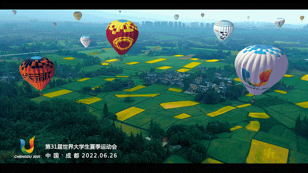 bte·365(中国)体育在线官网