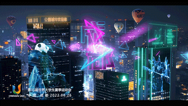 bte·365(中国)体育在线官网
