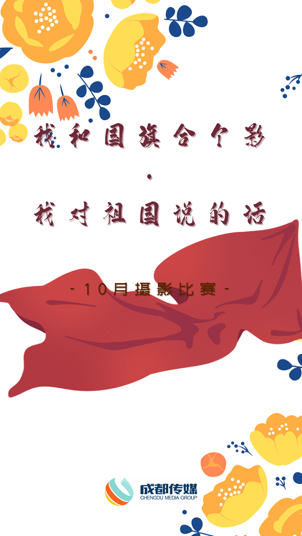 bte·365(中国)体育在线官网