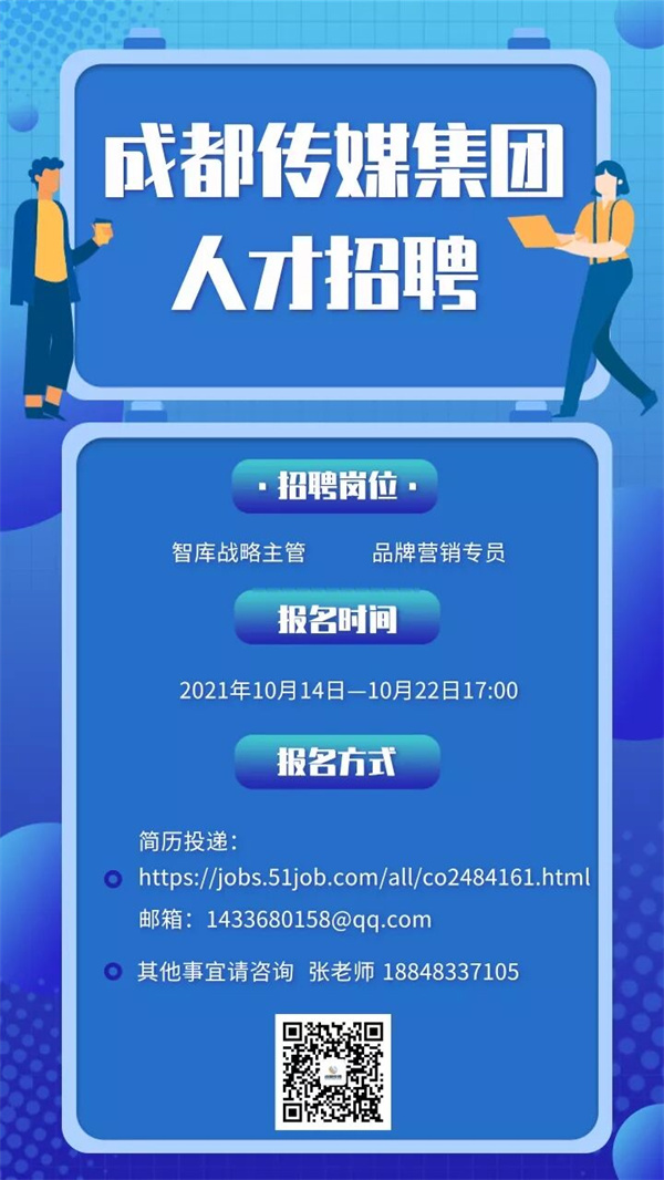 bte·365(中国)体育在线官网