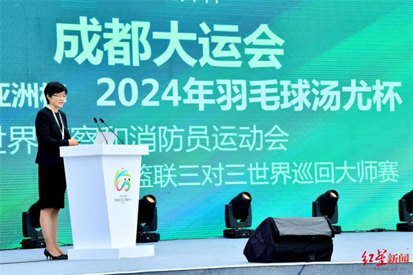 bte·365(中国)体育在线官网
