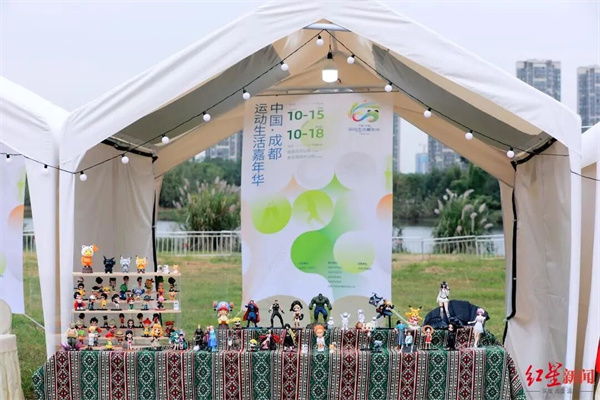 bte·365(中国)体育在线官网