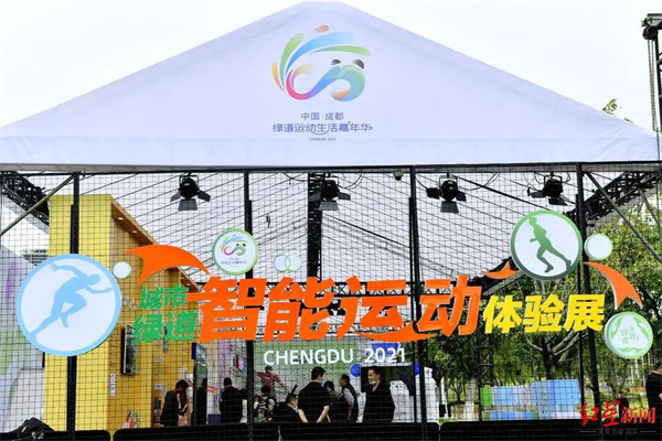 bte·365(中国)体育在线官网