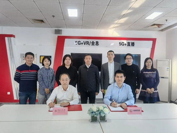 bte·365(中国)体育在线官网