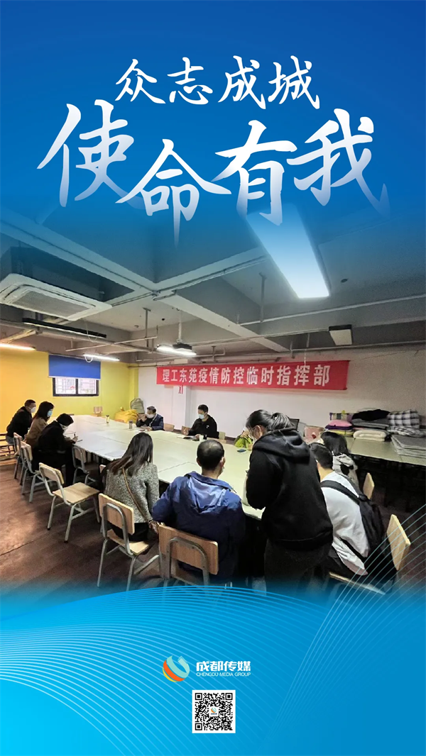 bte·365(中国)体育在线官网