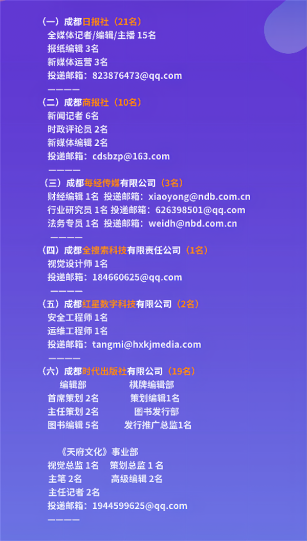 bte·365(中国)体育在线官网