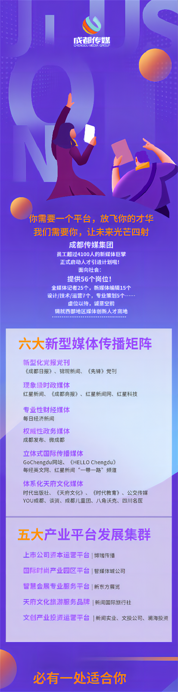 bte·365(中国)体育在线官网