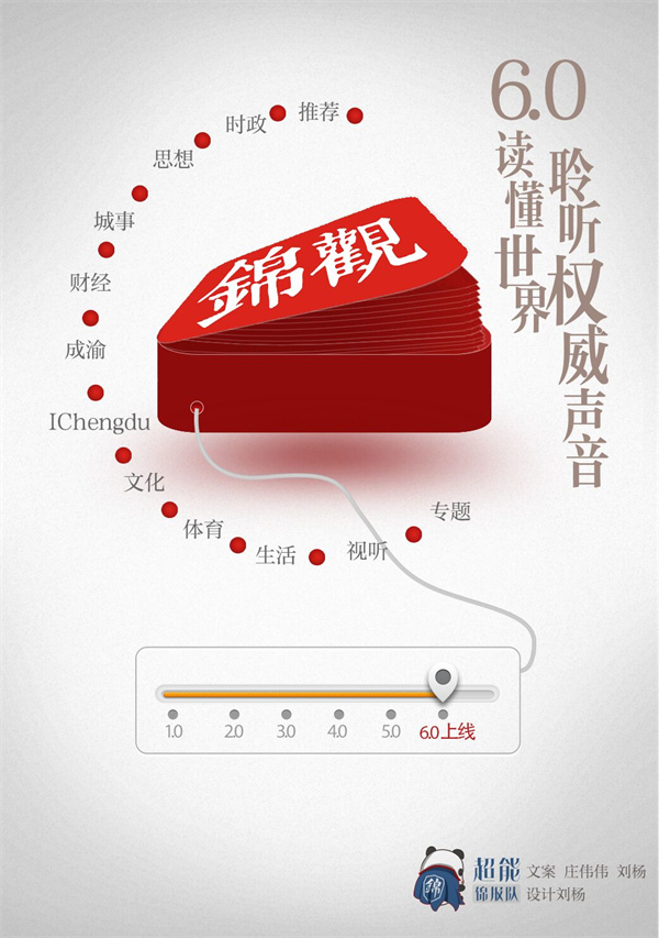 bte·365(中国)体育在线官网