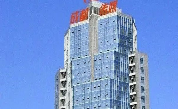集团动态 - bte365