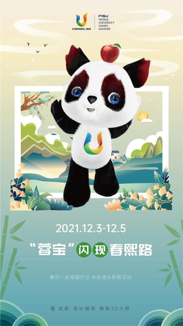 bte·365(中国)体育在线官网