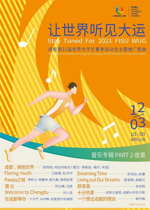 bte·365(中国)体育在线官网