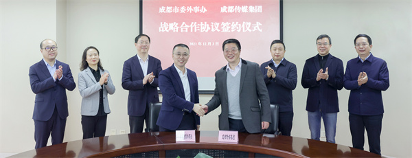 bte·365(中国)体育在线官网