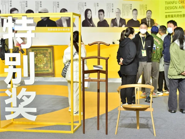 bte·365(中国)体育在线官网