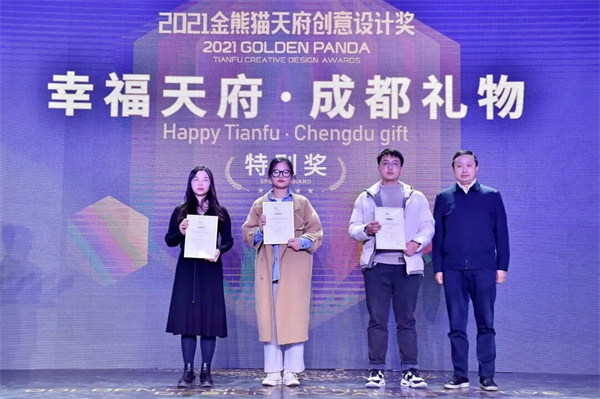bte·365(中国)体育在线官网